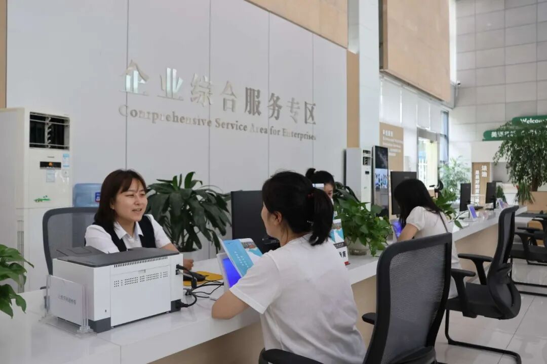 市政务服务中心企业综合服务专区(绵竹:承压之下显韧性 民营经济展活力 张娟 2026年6月.jpg