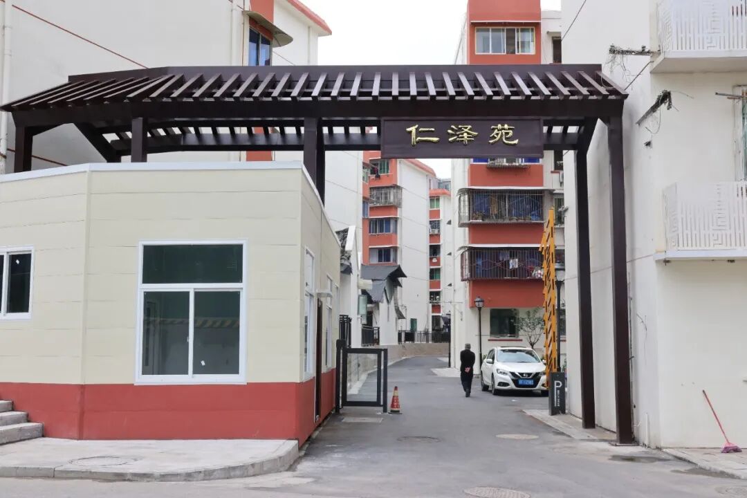 仁泽小区..jpg