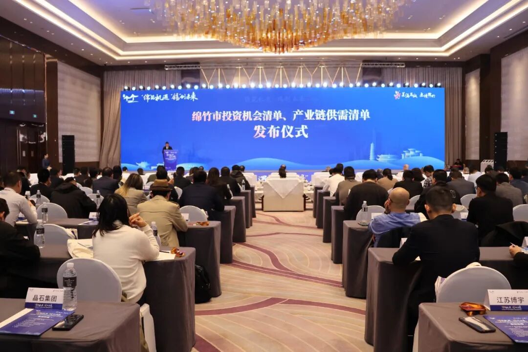 无锡招商.jpg