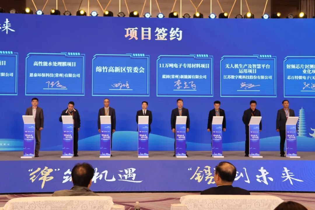 无锡招商...jpg
